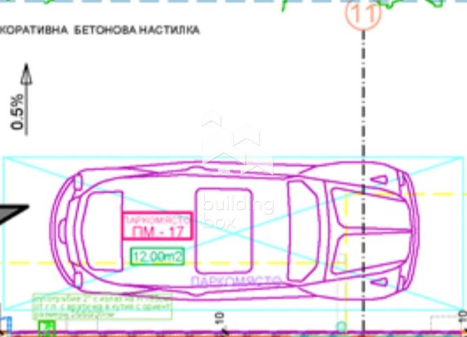 Продава ГАРАЖ, ПАРКОМЯСТО, гр. София, Надежда 2, снимка 1 - Гаражи и паркоместа - 48236648