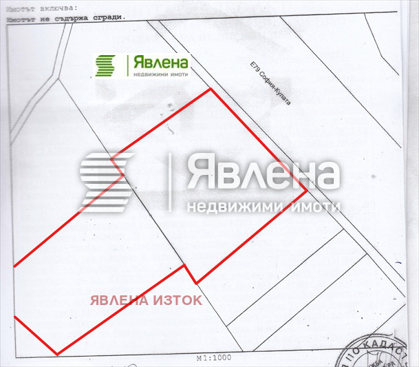 Til salgs  Plott Blagoevgrad , Gramada , 7042 kvm | 92018166 - bilde [8]