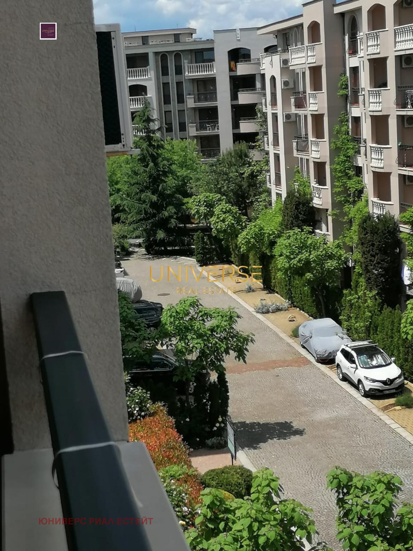 Продава 1-СТАЕН, к.к. Слънчев бряг, област Бургас, снимка 15 - Апартаменти - 55648113