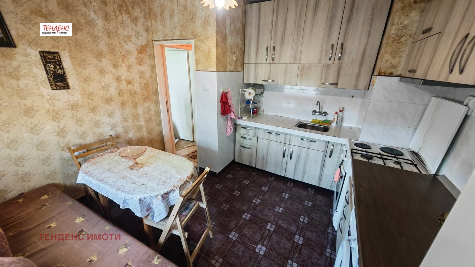 Продава 2-СТАЕН, гр. Кърджали, Възрожденци, снимка 10 - Апартаменти - 54817242