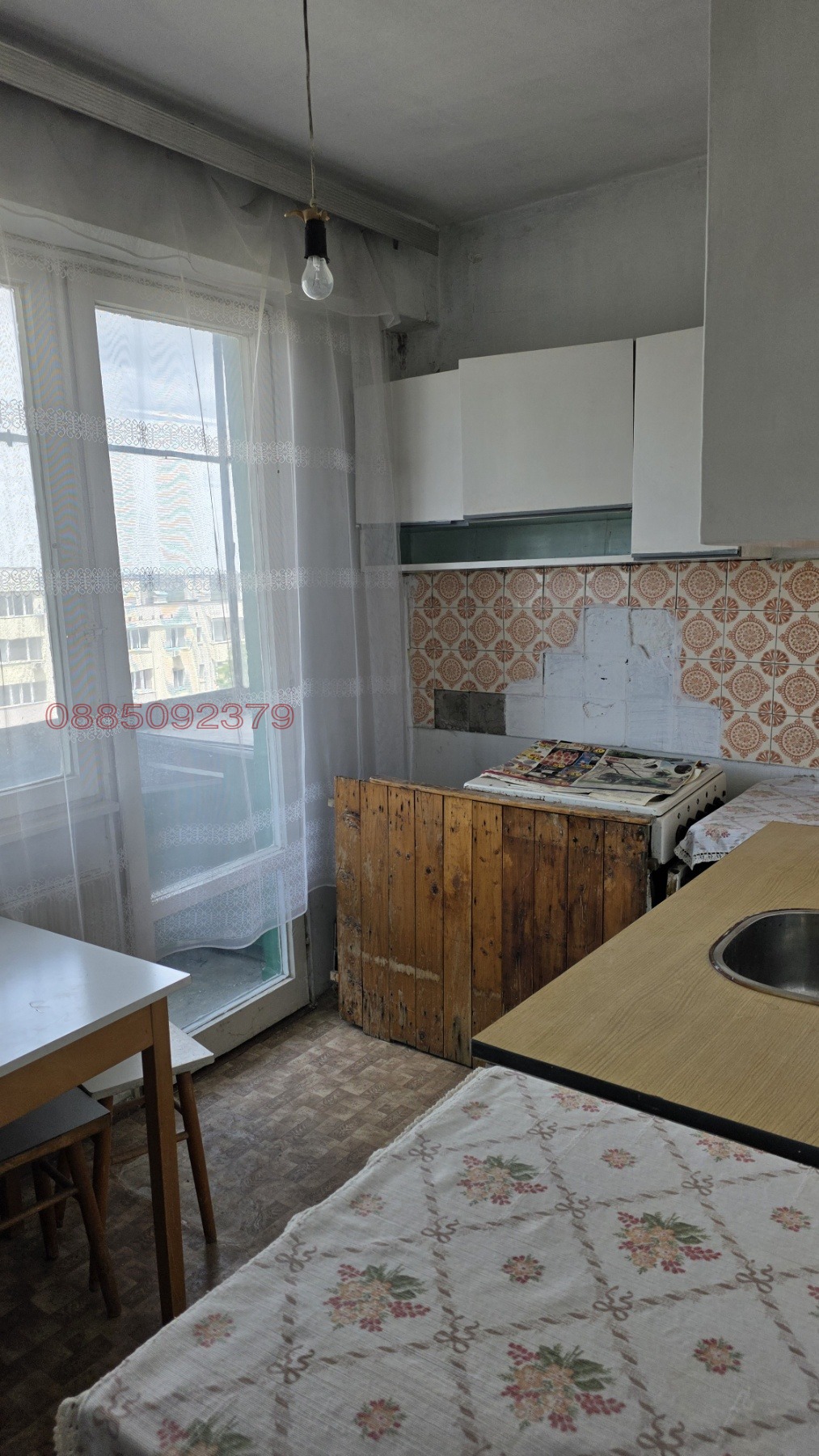 Продава 2-СТАЕН, гр. Враца, Дъбника, снимка 2 - Апартаменти - 55070615
