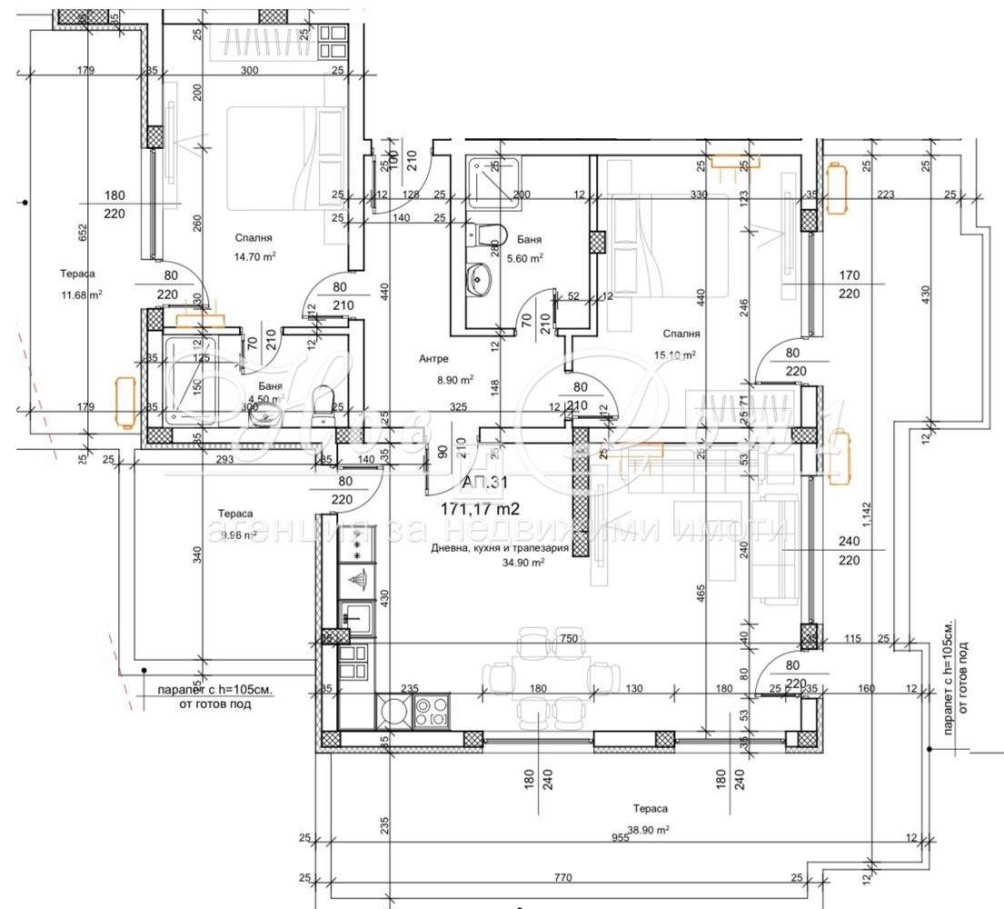 Продава 3-СТАЕН, гр. Пловдив, Кючук Париж, снимка 10 - Апартаменти - 53822871