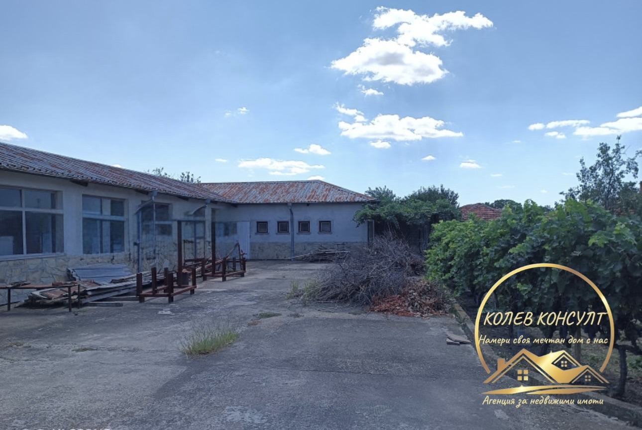 Продава КЪЩА, с. Загоре, област Стара Загора, снимка 4 - Къщи - 54888324