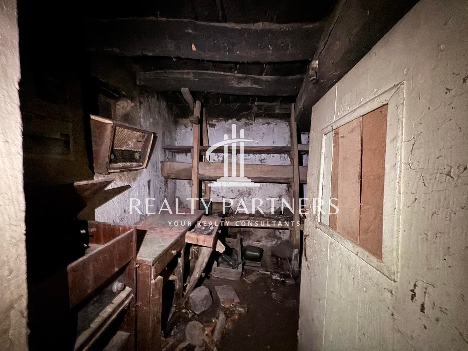 Продава КЪЩА, с. Кошарево, област Перник, снимка 14 - Къщи - 55415930