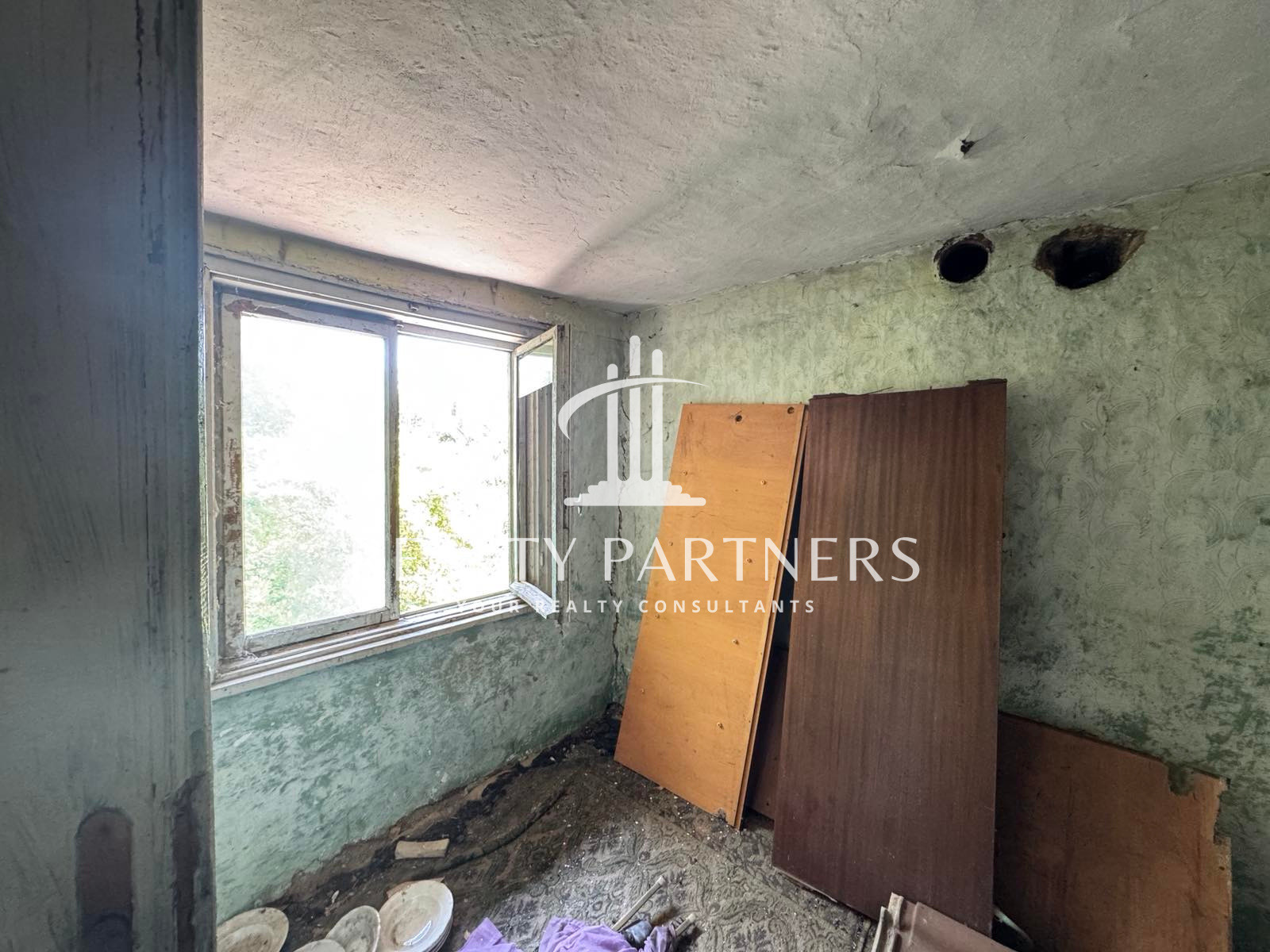 Продава КЪЩА, с. Кошарево, област Перник, снимка 11 - Къщи - 55415930
