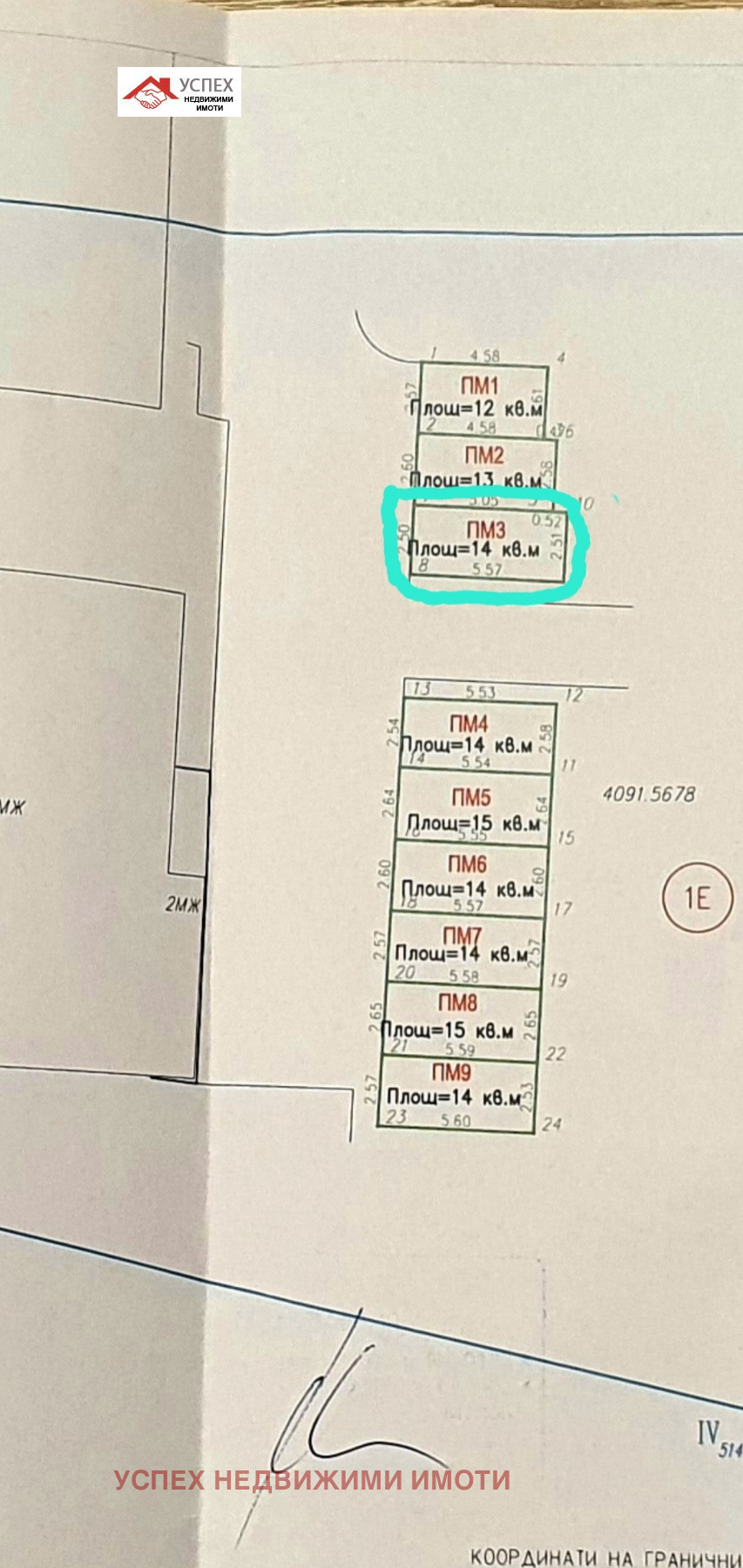 Продава ГАРАЖ, ПАРКОМЯСТО, гр. София, Младост 2, снимка 3 - Гаражи и паркоместа - 53955695