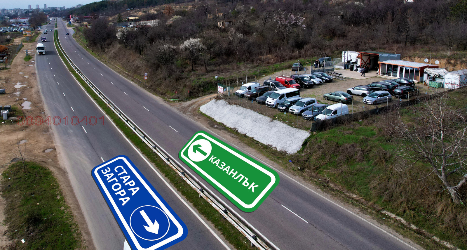 Продава ПАРЦЕЛ, гр. Казанлък, област Стара Загора, снимка 2 - Парцели - 54516658