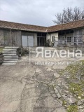 Продава КЪЩА, с. Мерданя, област Велико Търново, снимка 3