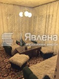 Продава КЪЩА, с. Мерданя, област Велико Търново, снимка 6