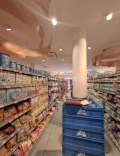 Продава МАГАЗИН, гр. Благоевград, Идеален център, снимка 4