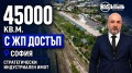 Продава ХОТЕЛ, гр. София, Илиянци, снимка 2