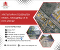 Продава ПАРЦЕЛ, гр. София, НПЗ Искър, снимка 2