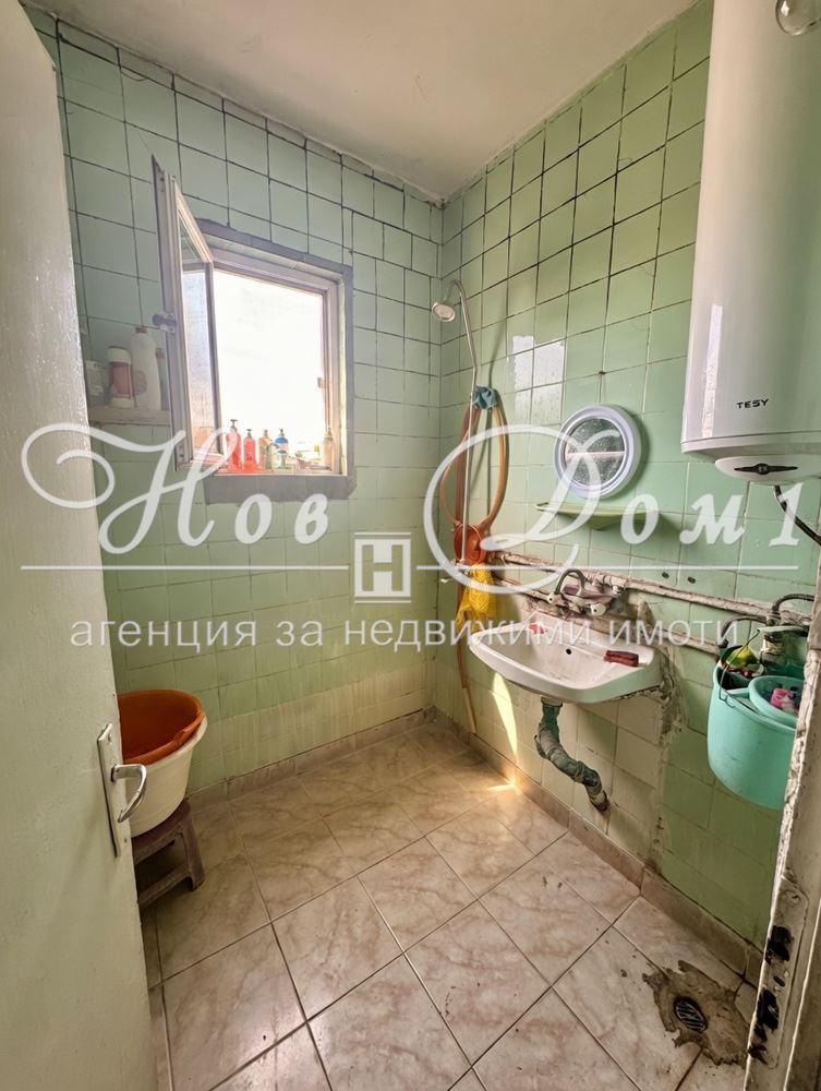 ������� 2-����� | Imot.bg � ����������� 4