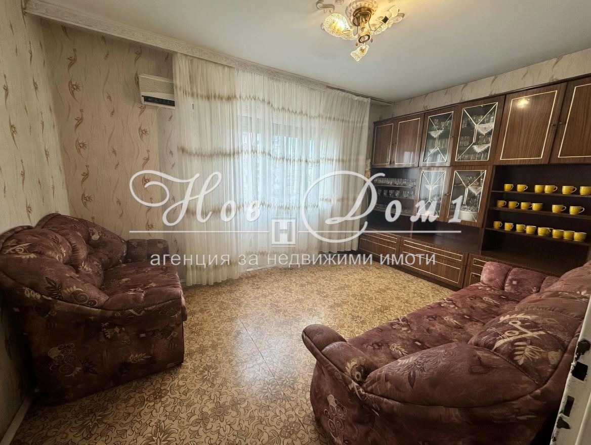 ������� 2-����� | Imot.bg � ����������� 1