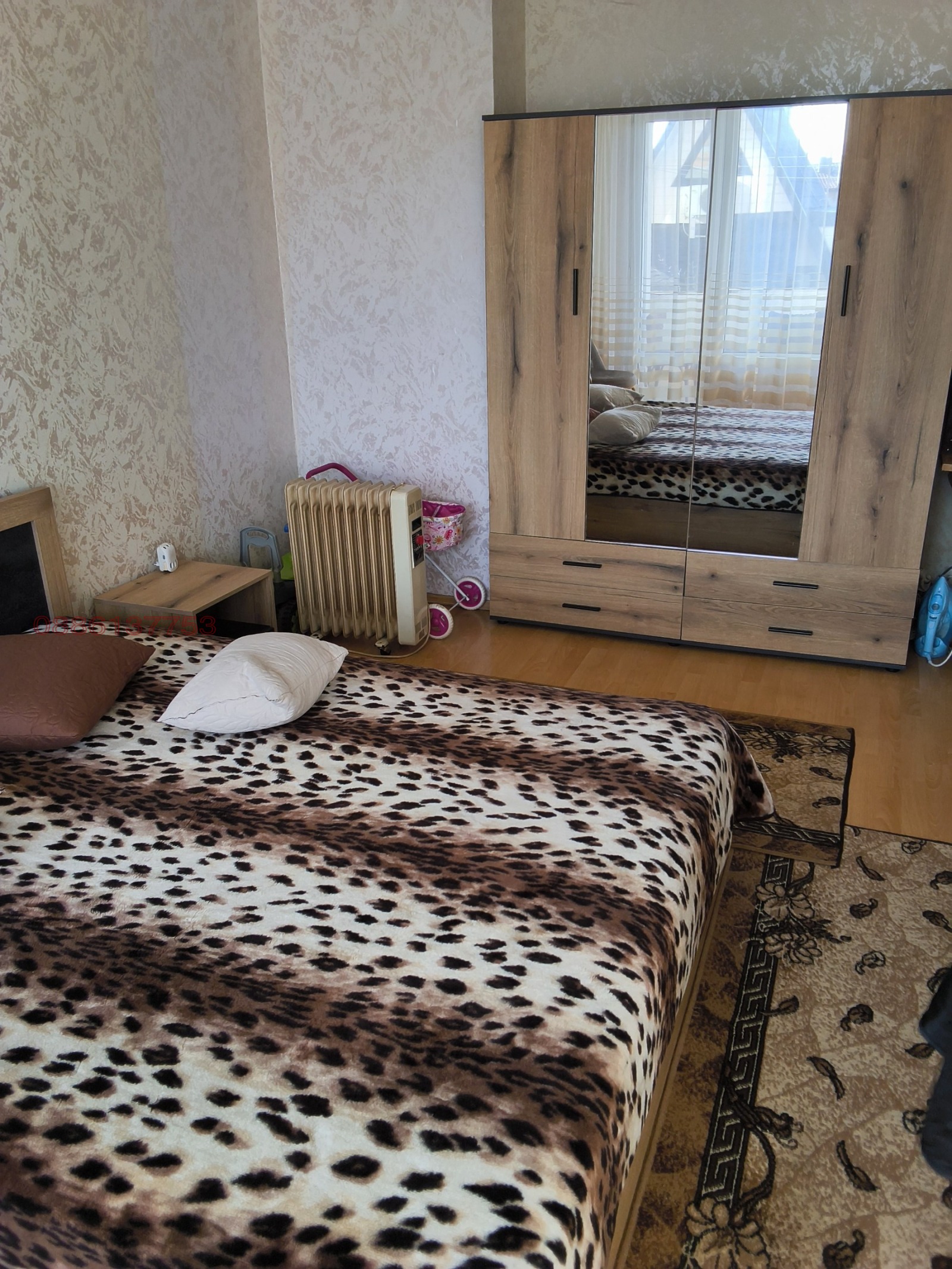 ������� 3-����� | Imot.bg � ����������� 7