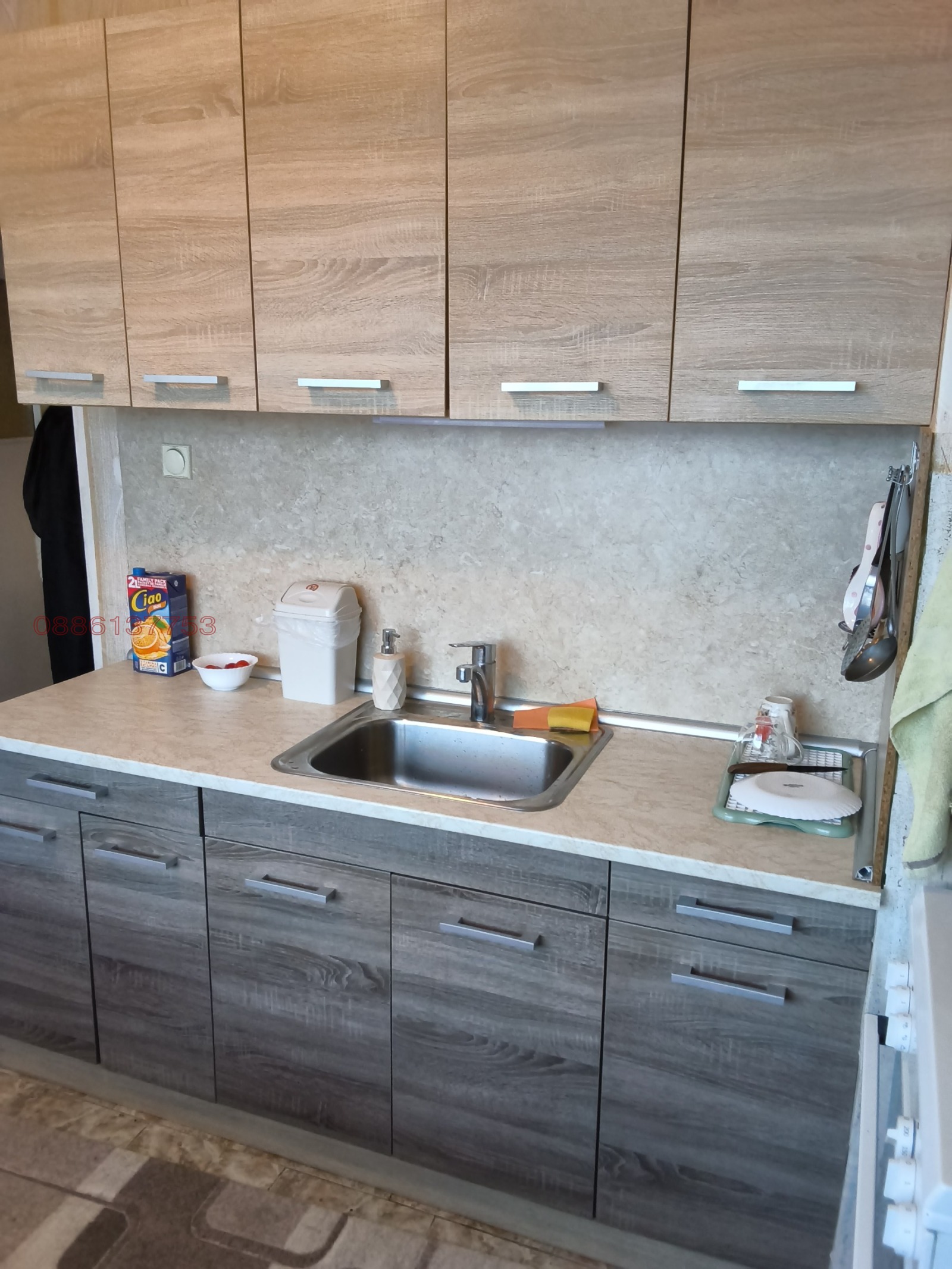 ������� 3-����� | Imot.bg � ����������� 11