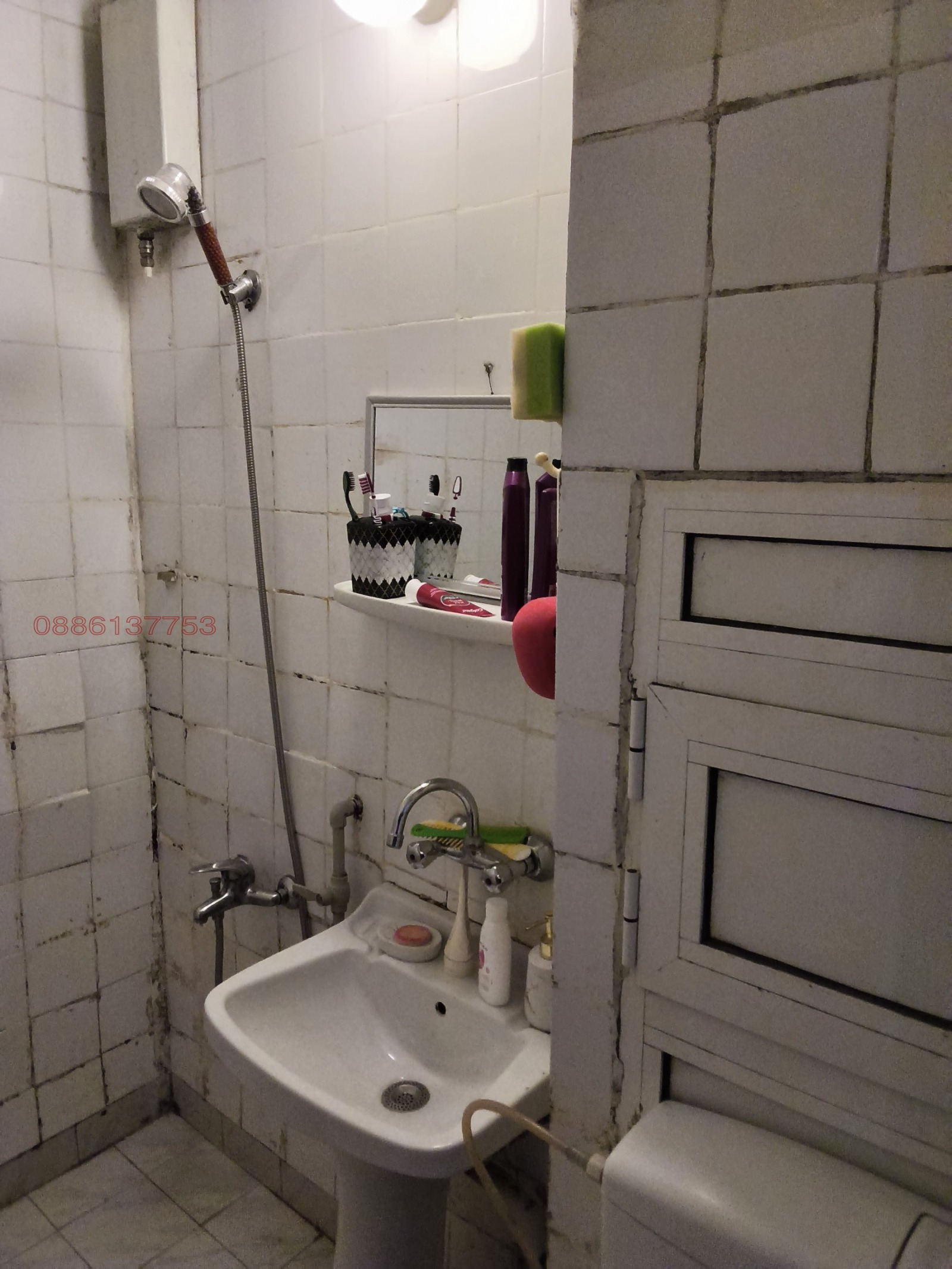 ������� 3-����� | Imot.bg � ����������� 14