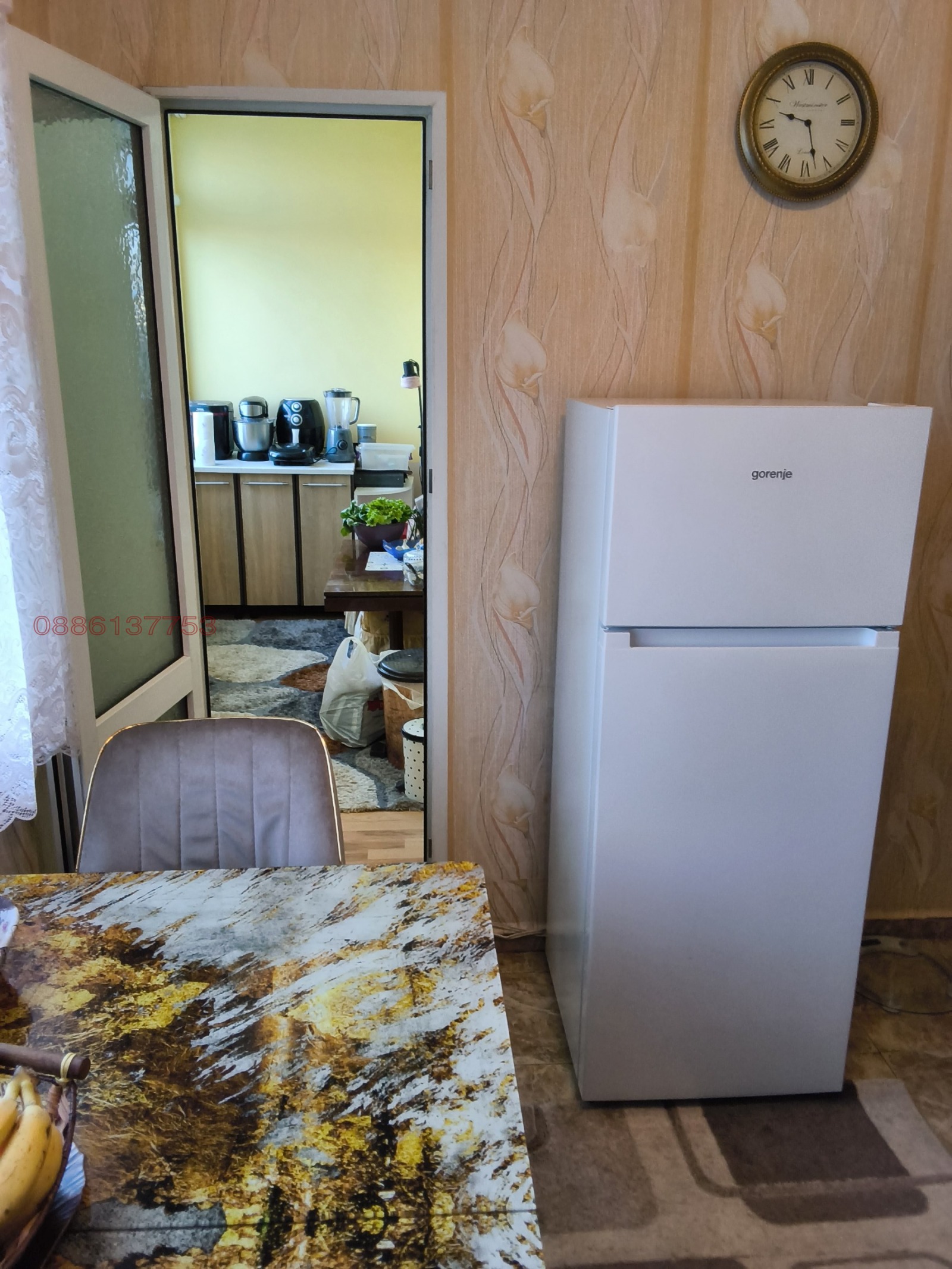 ������� 3-����� | Imot.bg � ����������� 13