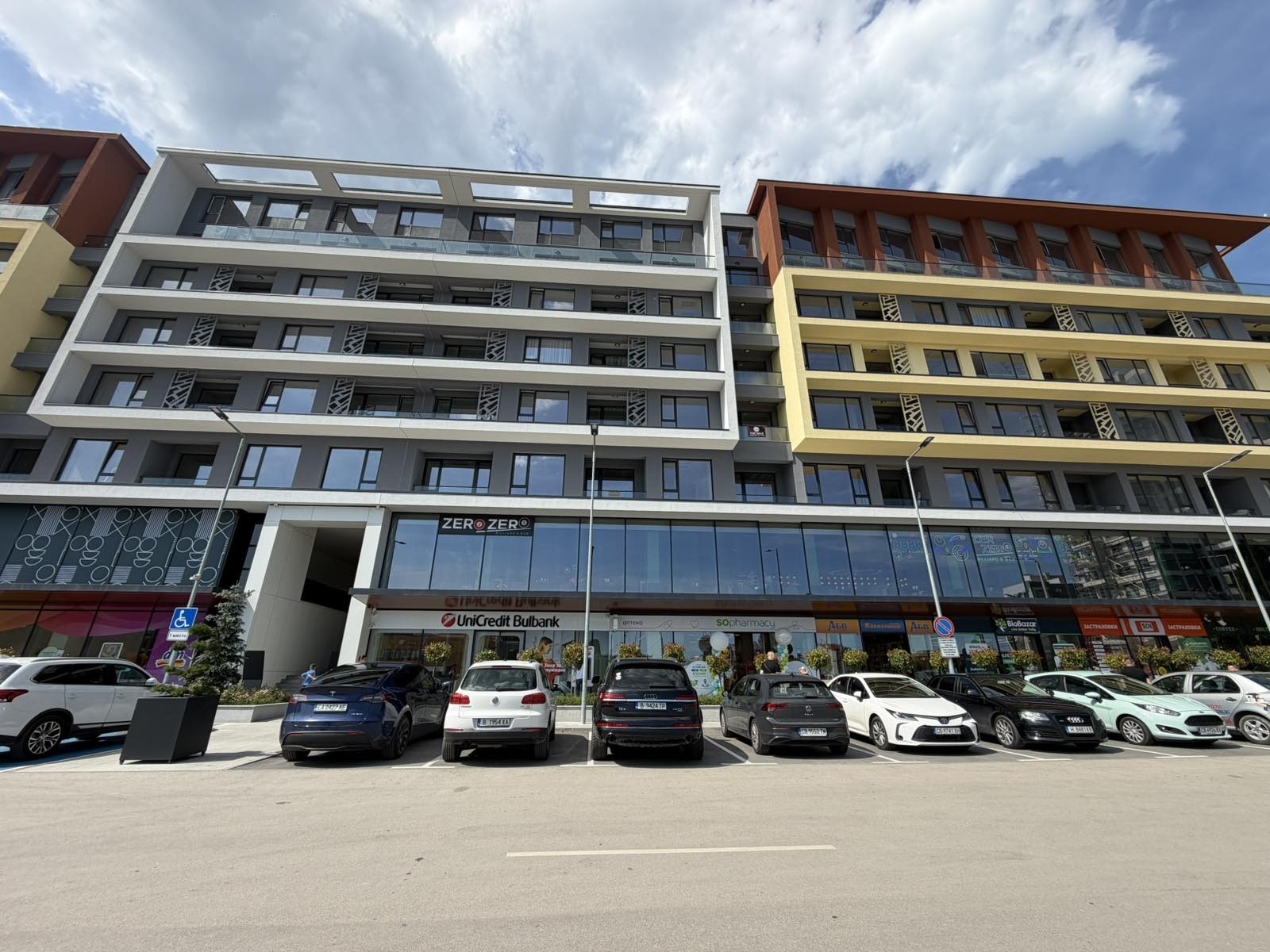 ������� 3-����� | Imot.bg � ����������� 3