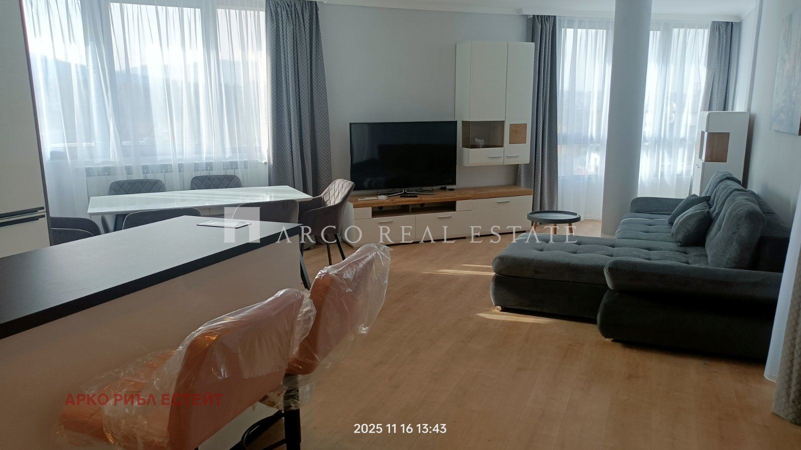 ������� 3-����� | Imot.bg � ����������� 4