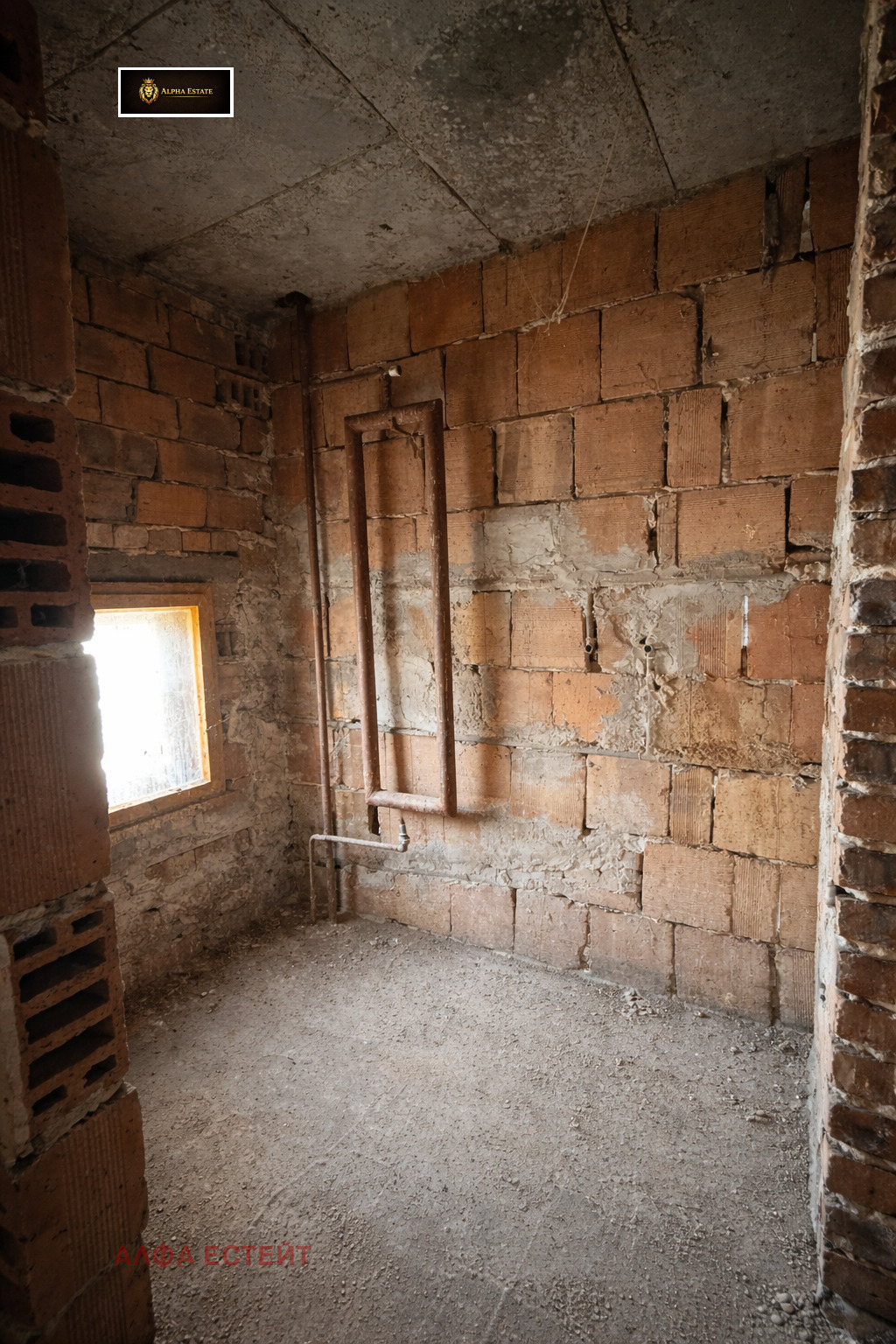 ������� ���� �� ���� | Imot.bg � ����������� 5