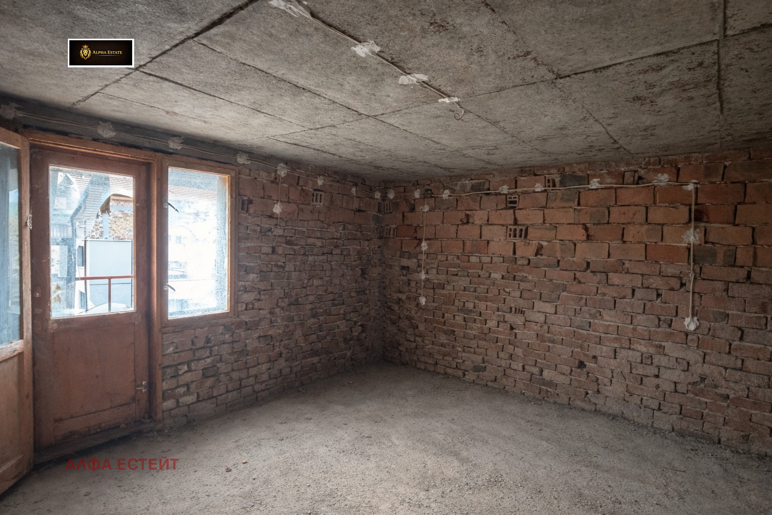 ������� ���� �� ���� | Imot.bg � ����������� 1