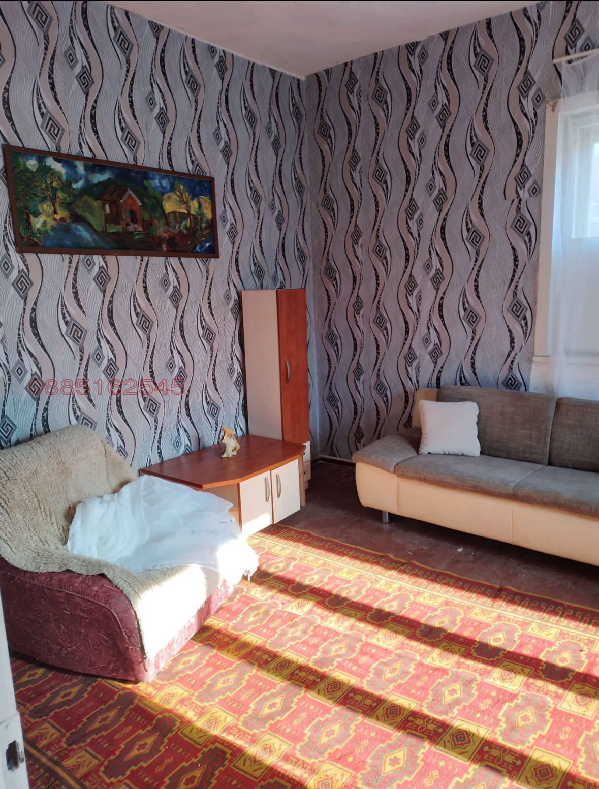 ������� ���� | Imot.bg � ����������� 4