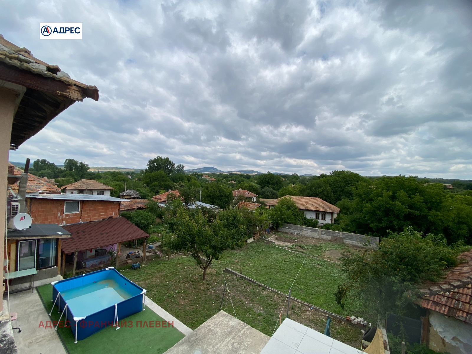 ������� ���� | Imot.bg � ����������� 2