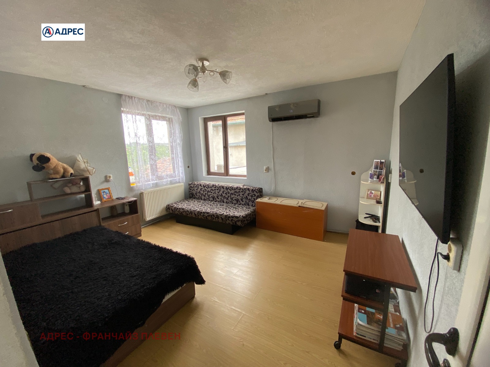 ������� ���� | Imot.bg � ����������� 11