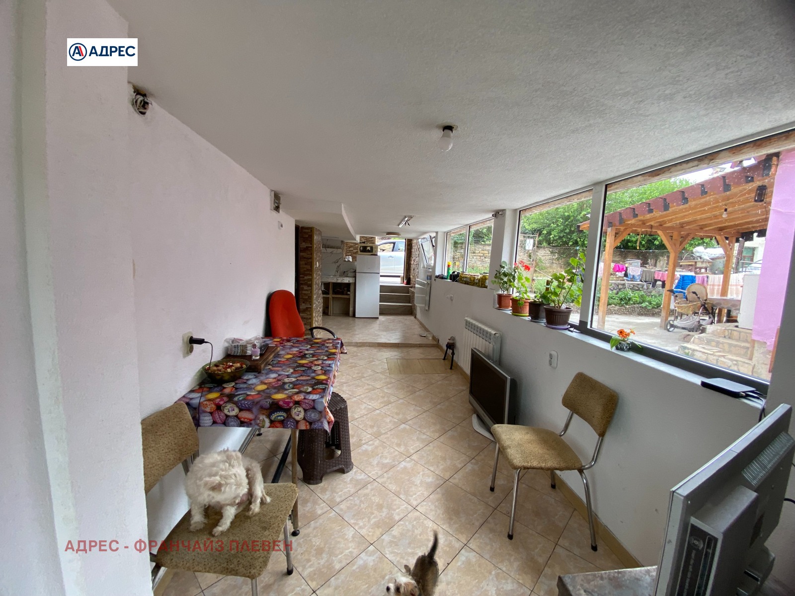 ������� ���� | Imot.bg � ����������� 4