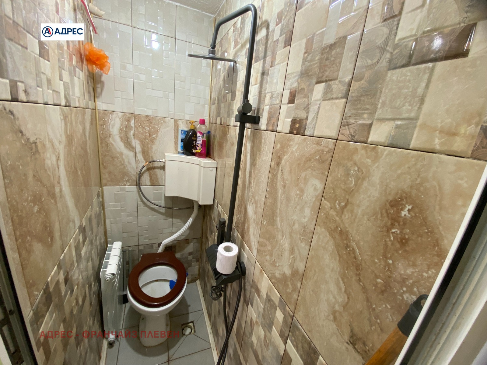 ������� ���� | Imot.bg � ����������� 12
