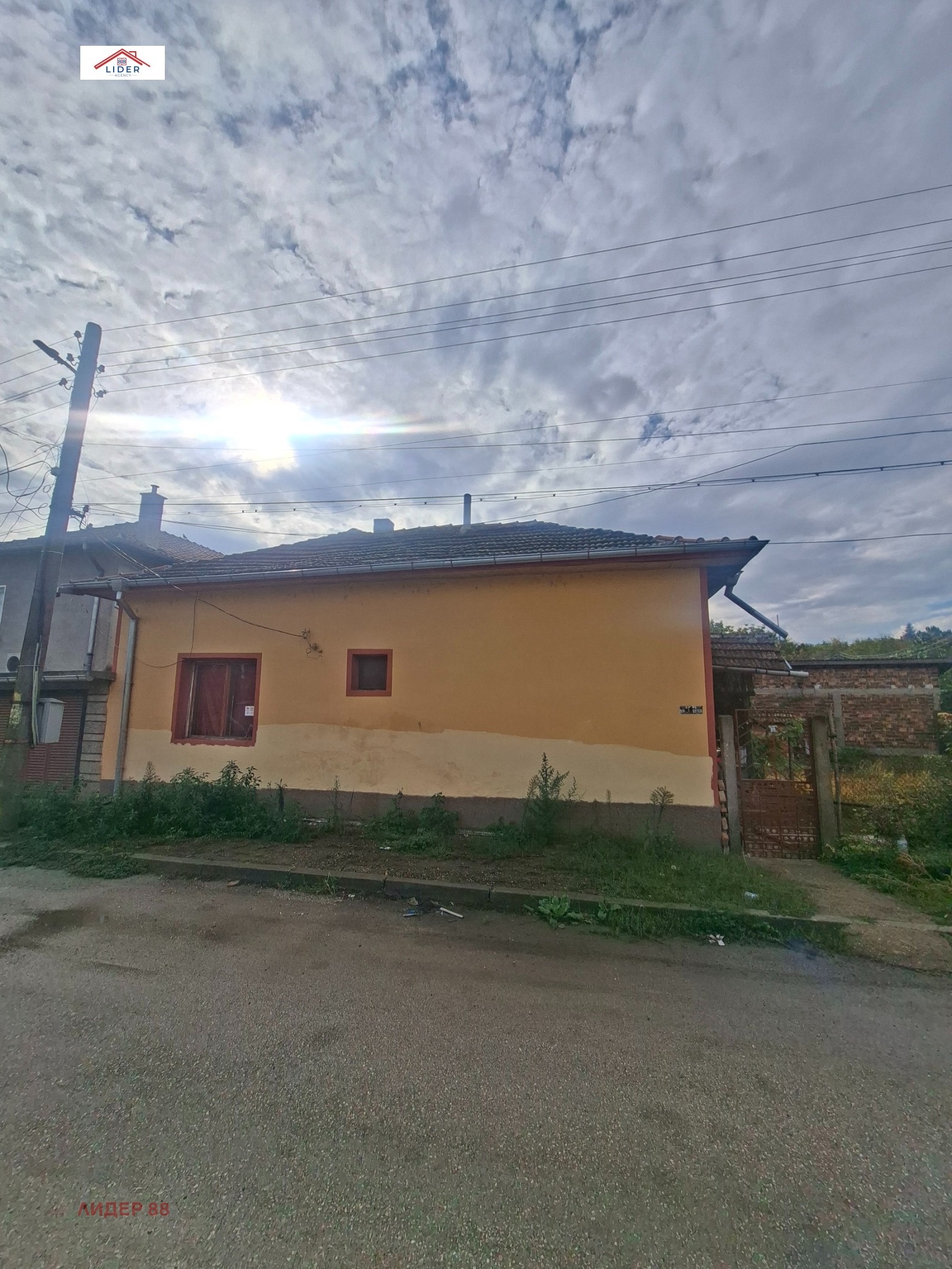 ������� ���� | Imot.bg � ����������� 2