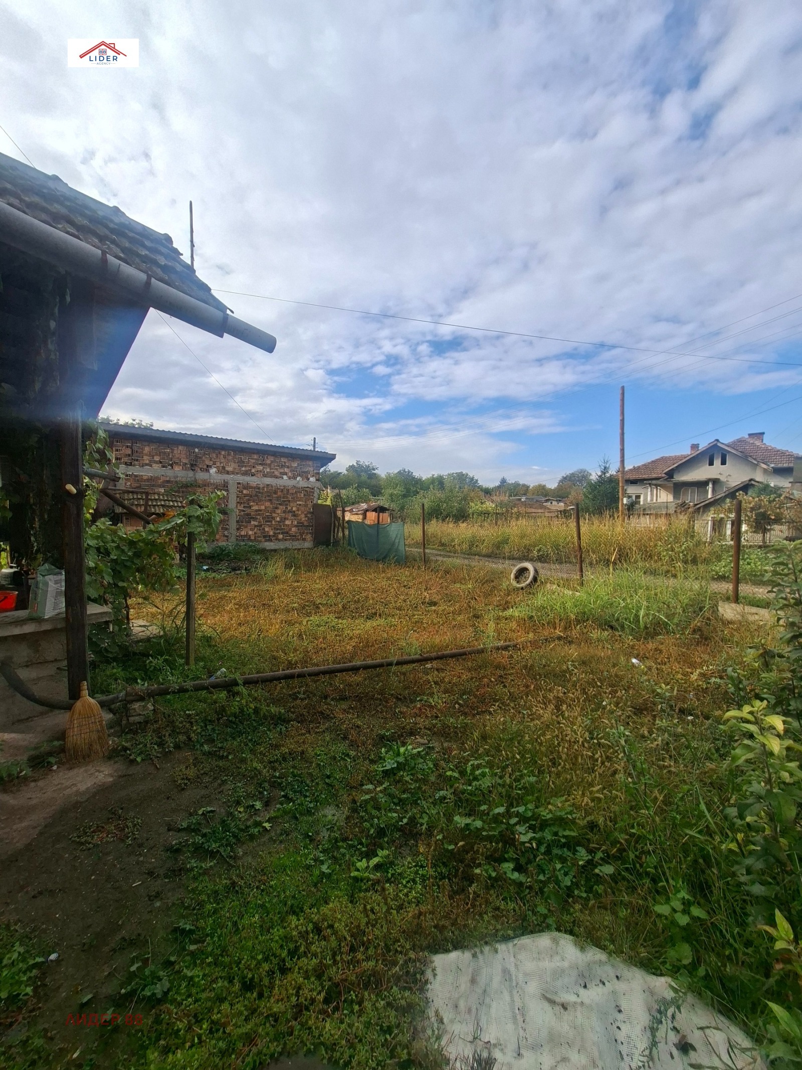 ������� ���� | Imot.bg � ����������� 4