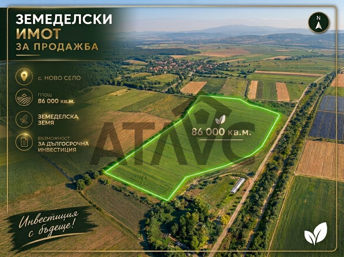 ������� ���������� ���� | Imot.bg � ����������� 1