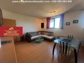  2- | Imot.bg    6