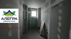 ������� 3-����� | Imot.bg � ����� ������ 7