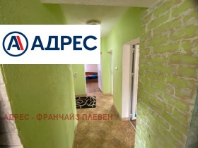 ������� ���� | Imot.bg � ����� ������ 10