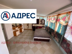 ������� ���� | Imot.bg � ����� ������ 5