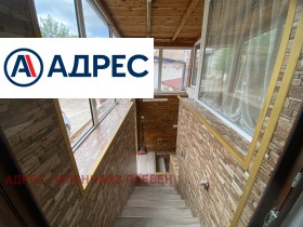 ������� ���� | Imot.bg � ����� ������ 13
