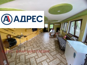 ������� ���� | Imot.bg � ����� ������ 3