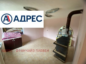 ������� ���� | Imot.bg � ����� ������ 7