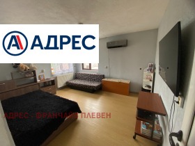 ������� ���� | Imot.bg � ����� ������ 11