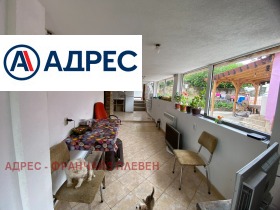 ������� ���� | Imot.bg � ����� ������ 4