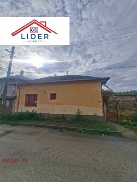 ������� ���� | Imot.bg � ����� ������ 2