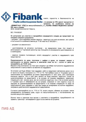    | Imot.bg    5