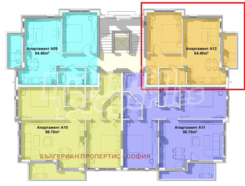 Продава 2-СТАЕН, гр. София, Драгалевци, снимка 12 - Aпартаменти - 47968671