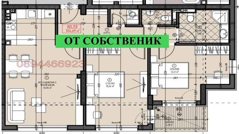 Til salgs  2 soverom Sofia , Levski V , 109 kvm | 74536426 - bilde [2]