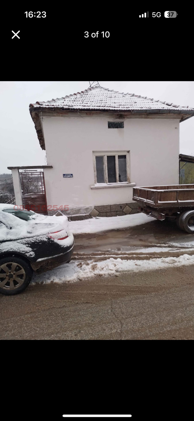 Продава КЪЩА, с. Писарово, област Плевен