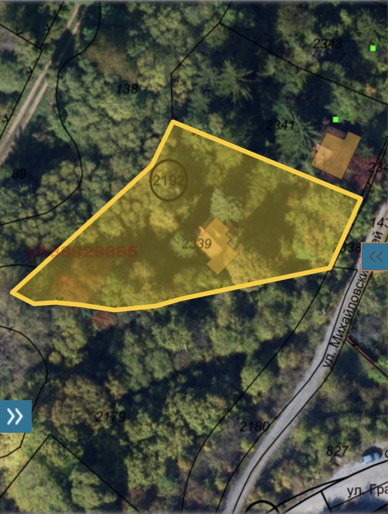 Продава ВИЛА, гр. София, гр. Банкя