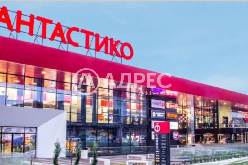 Продается  Магазин София , Хладилника , 157 кв.м | 20362968 - изображение [2]